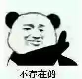 最容易赚话费的游戏(挣钱最快的游戏)插图4