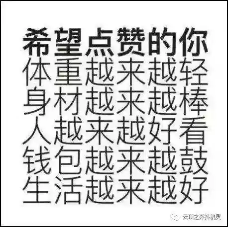 小小英雄稀有度排名2020(小小英雄最强英雄排名)插图22