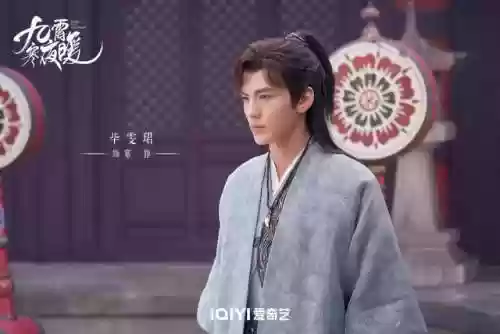 魔幻巨制阵容(无限幻象阵容)插图5