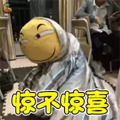 三国志战略版最强宝刀阵容(三国志战略版七星宝刀给谁用)插图14