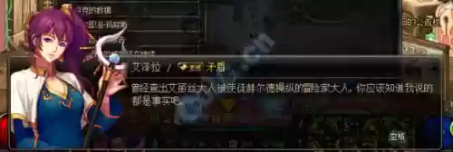 赛尔号怀旧服鲁克在哪里(赛尔号怀旧服卡鲁克斯怎么融合)