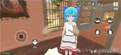 世界征服者2内购版(世界征服者2无限勋章下载)插图9