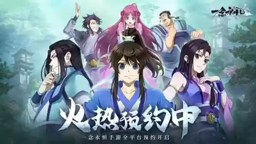 修士最强阵容(最强祖师后期阵容搭配)