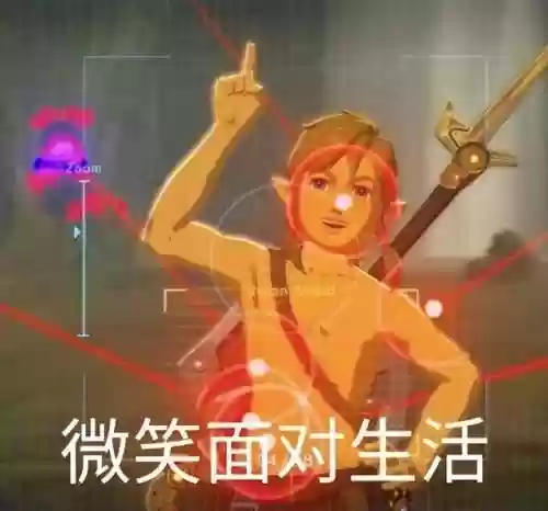 小7折扣手游(小7手游平台官方下载)插图12