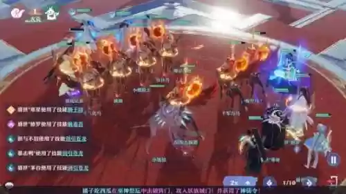 青云诛仙手游最强阵容(诛仙手游青云大神攻略)插图1