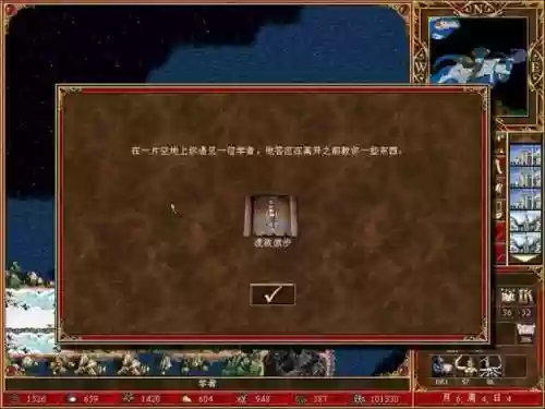 浪龙盾新阵容阵容效果评价(魏盾t0最强阵容一览表)插图25