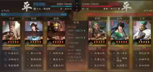 最佳阵容红人阵容6(部落冲突6本的最强阵型)插图18