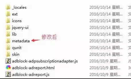 手机浏览器 网页版(万能浏览器)插图24
