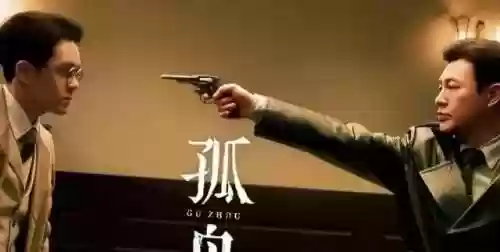 窜上天阵容(王者上分阵容)插图15