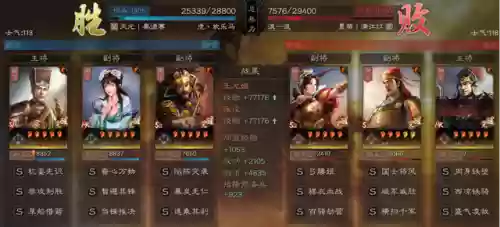 最佳阵容红人阵容6(部落冲突6本的最强阵型)插图51