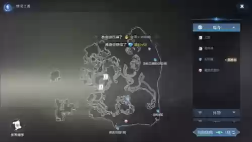 全民精灵2(什么游戏可以代替全民精灵)插图4