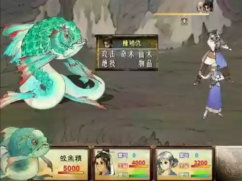 上古神器2完美版(上古神器3手机版下载)插图4