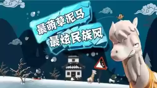 乐动达人游戏(乐动达人苹果还能玩吗)插图1