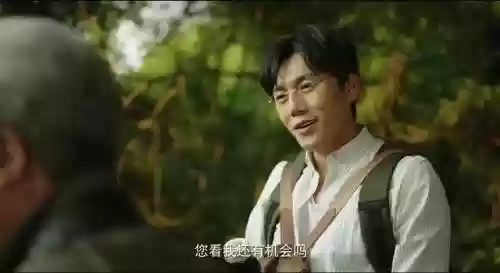 无期迷雾阵容(无期迷途阵营图鉴)插图3