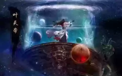 能看遮天的小说软件(遮天小说哪个app可以看)插图1