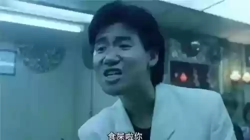 失恋阵容表妹(满脸嫌弃的表妹游戏)插图11