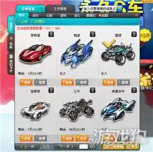 金丝篓开永久雷诺技巧(如何使用金丝篓怼出雷诺)插图2