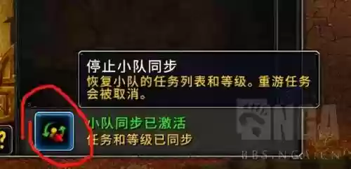 位面塔阵容(主角建立法师塔半位面的小说)插图9