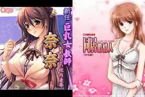 口袋神兽三国志宠物图鉴(口袋神兽三国志BT版强制捕捉)插图16