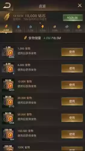 守望黎明混搭阵容(守望黎明x英雄搭配图)插图20