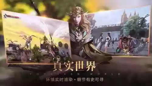 新神魔大陆平民攻略(新神魔大陆不充钱玩哪个职业)插图1