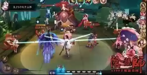 鬼王集结阵容(阴阳师地域鬼王阵容)插图15
