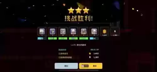 坎伯特公主与骑士超凡阵容(2024最新坎公骑冠剑t0阵容)