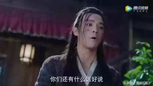 笑傲江湖于正版(笑傲江湖免费阅读全文)插图46