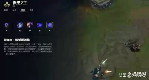 谁克制卢锡安阵容出装(新版本卢锡安怎么出装)插图3