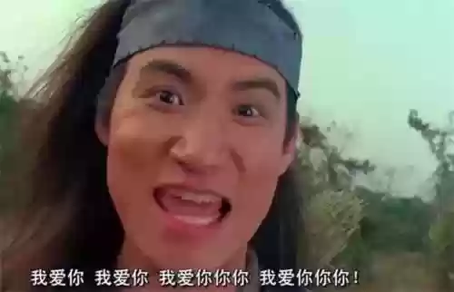 失恋阵容表妹(满脸嫌弃的表妹游戏)插图3
