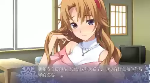 秋之回忆最惨结局(秋之回忆7结局一览)插图4