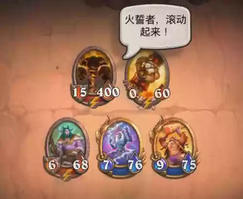 炉石佣兵自然队阵容(炉石佣兵不更新了还玩吗)插图1
