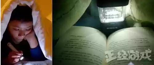 绝地求生的最强阵容是谁(最新lol吃鸡最强阵容推荐)插图3