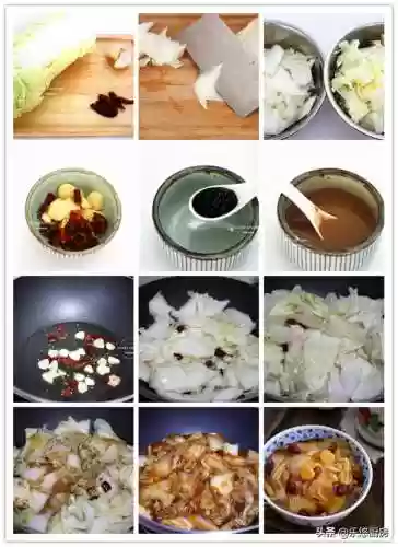 家常小炒菜谱1000大全(全国100种特色街边小吃)插图6