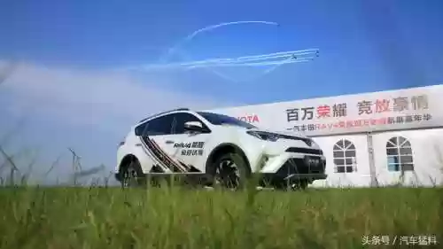 郑州航展一汽丰田阵容(一汽丰田郑州4s店)插图6