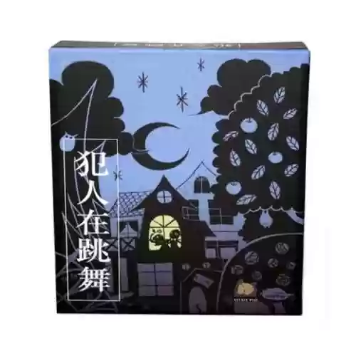 友情终结者卡牌阵容(命运先锋卡牌t0最强阵容)插图2