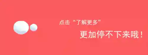 最全手机网游开服表(最新开服手游排行榜)插图12