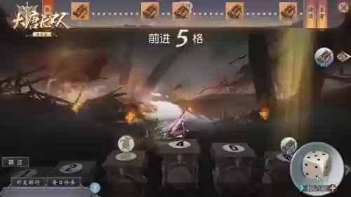 大唐无双回流礼包(大唐无双15套回归礼包有什么)插图1