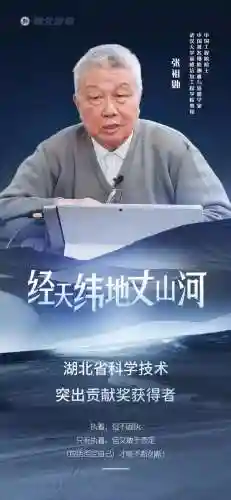 什么全明星阵容(三国全明星前期推图阵容)