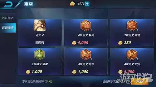 舞蹈商店阵容(离我最近的舞蹈用品店)插图1 舞蹈商店阵容(离我最近的舞蹈用品店)插图1