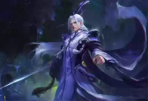 网游之一剑东来(网游之青城剑仙)插图7