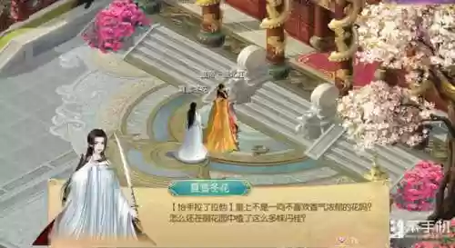 宫廷计游戏(宫廷计官方版下载)插图7