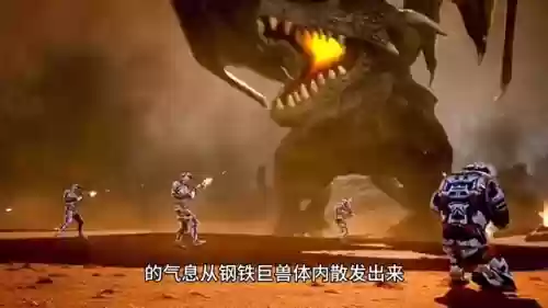 钢铁的咆哮3(钢铁咆哮3完全汉化版)插图6