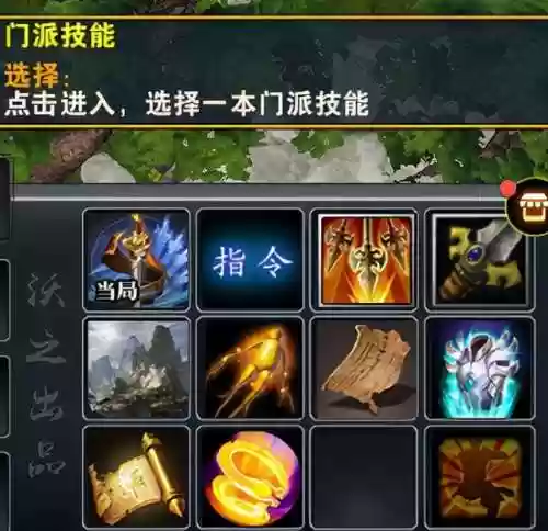 双穆桂英李白阵容(李白搭配哪个辅助最强)插图4