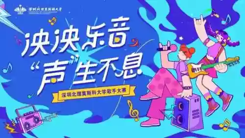 易经复赛阵容(易经有几个流派)插图14