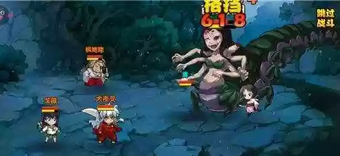 犬夜叉游戏手机版(犬夜叉觉醒最新版下载)插图1
