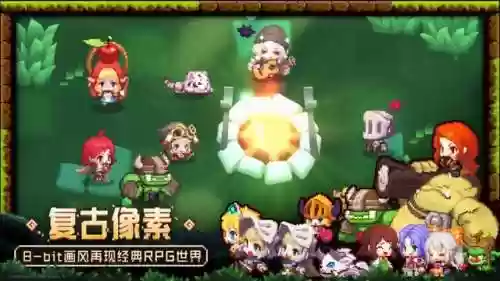 坎公骑冠剑 零氪阵容(剑与远征零氪最强阵容)插图1