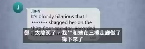 皮条恶心阵容(奇才最新阵容)插图38
