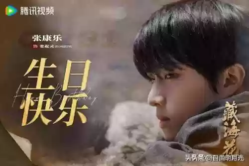 超强主演阵容(演员阵容最强大的电影)插图5