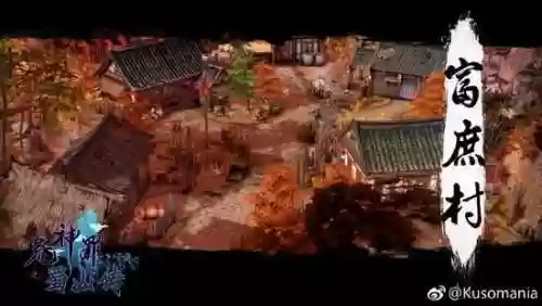 荒神罪蜀山传攻略通关(dota2荒神罪攻略详解)插图3